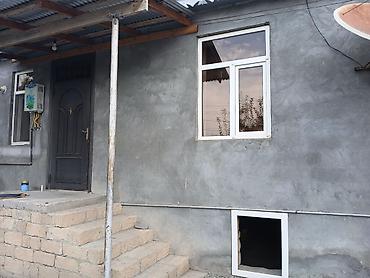 mərdəkanda villa: 🏡 İsmayıllıda Günlük Kirayə Həyət Evi 📍 İsmayıllının əlverişli və — 7