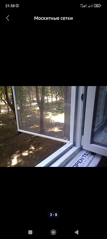 Пластиковые окна на заказ: Москитные сетки внутренная сетка вставная без сверления рамы не — 12