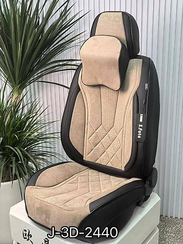 Чехлы и накидки на сиденья: Чехлы Экокожа, С подушкой — 9