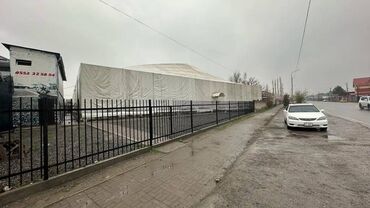 Продажа участков: 20 соток, Для бизнеса, Красная книга, Тех паспорт, Договор купли-продажи