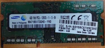 Оперативная память (RAM): Оперативная память, Б/у, Samsung, 4 ГБ, DDR3, 1600 МГц, Для ноутбука — 2