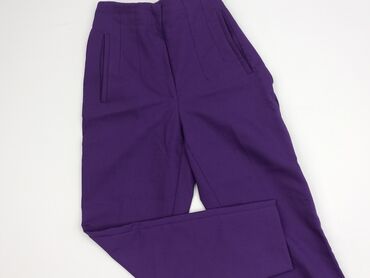 Zara, Брюки жіночі, розмір XS