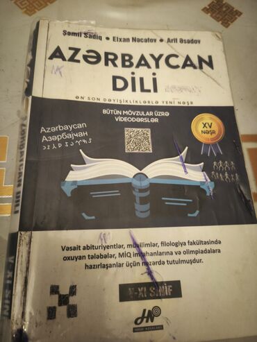Azərbaycan dili: Hədəf Azərbaycan dili
