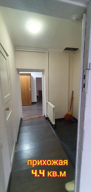 Продажа коттеджей и домов: ПРОДАЕТСЯ НЕБОЛЬШОЙ ДОМ общей площадью 54 кв.м с пристройкой на — 7