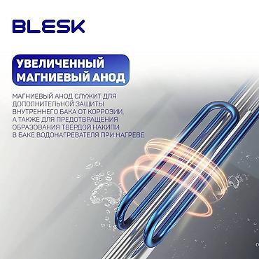 магниевый анод цена бишкек: Продажа Blesk Водонагревателей по всему Бишкеку, гарантия 3 года — 2