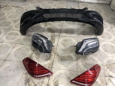 bmw e39 radiator: Ön, Mercedes-Benz w222, 2016 il, Almaniya, Ödənişli çatdırılma, Pulsuz çatdırılma, Rayonlara çatdırılma — 1