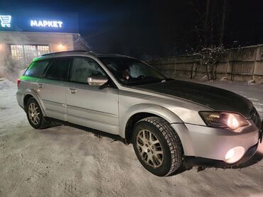 продаю subaru forester: Subaru Outback: 2004 г., 2.5 л, Автомат, Бензин, Универсал