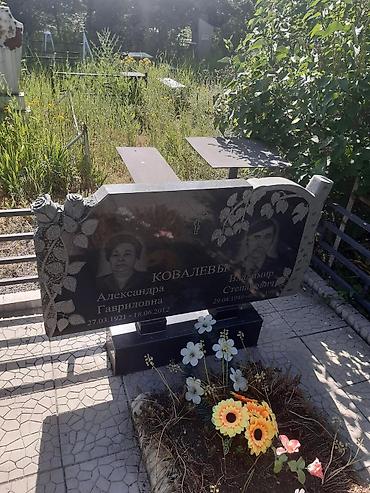 айнек кескич: Изготовление помятников и ограды стол скамеики навесы и д — 2