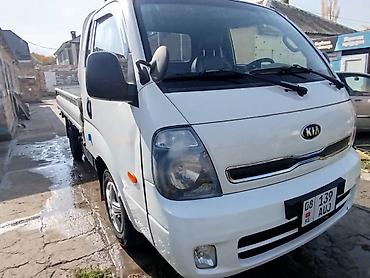Легкий грузовой транспорт: Легкий грузовик, Kia — 9