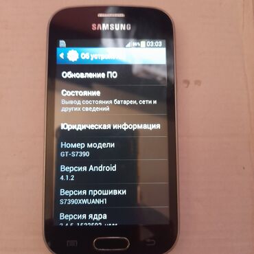 купить playstation 4 в бишкеке: Samsung GT-S7350, Колдонулган, 4 ГБ, түсү - Кара, 1 SIM