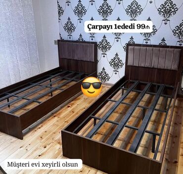 Ev üçün digər mebel: Yeni, Təknəfərlik çarpayı