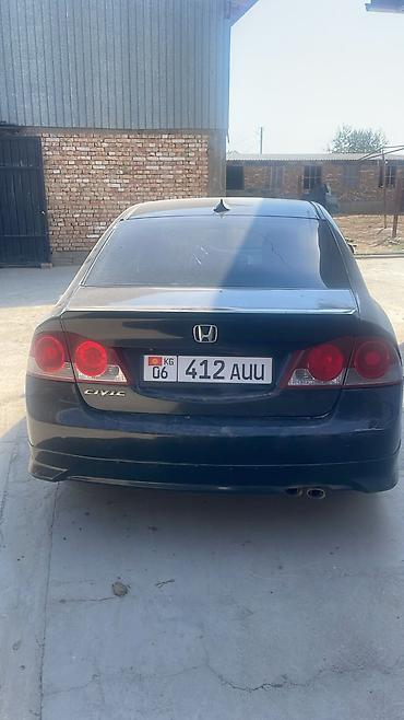 ауди лабовой: Honda Civic: 2007 г., Автомат, Бензин, Седан — 1