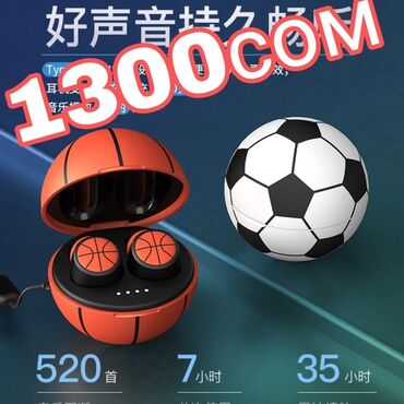 Электроника: Баскетбольная беспроводная bluetooth-гарнитура Yimei T5, настоящая