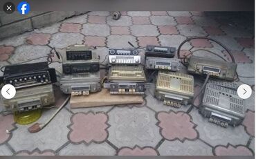 Бамперы и комплектующие: Бампер ГАЗ, Новый, Оригинал — 30