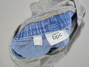 dla mamy: Bpc bonprix collection, Szorty damskie, rozmiar S — 4