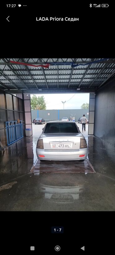 срочно продам авто в связи с переездом: ВАЗ (ЛАДА) Priora: 2007 г., 1.6 л, Механика, Бензин, Седан