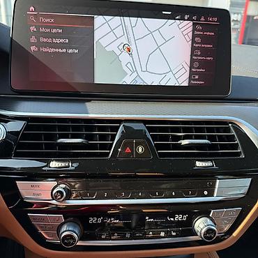 bmw 2006: BMW 5 series: 2023 г., 2 л, Автомат, Бензин, Седан — 6