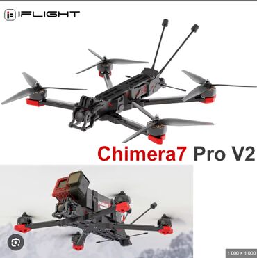 Дроны: FPV Дрон Chimera7 Pro V2 6S HD Дальнолет 7.5" на регуляторе оборотов