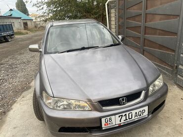 Honda: Honda Accord: 2002 г., 2.3 л, Типтроник, Бензин, Универсал