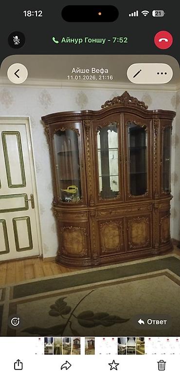 İşlənmiş, Kredit var