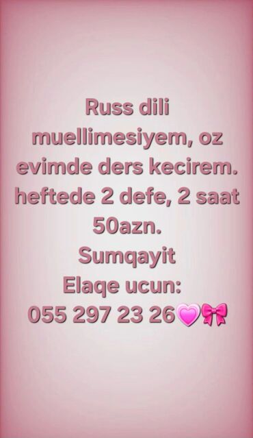 rus dilindən azərbaycan dilinə tərcümə: 🎀sifirdan danisiq ve ibtidai sinifler🎀