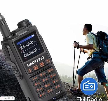 Рации и диктофоны: Рация Baofeng BF-18L — компактная трёхдиапазонная портативная — 2