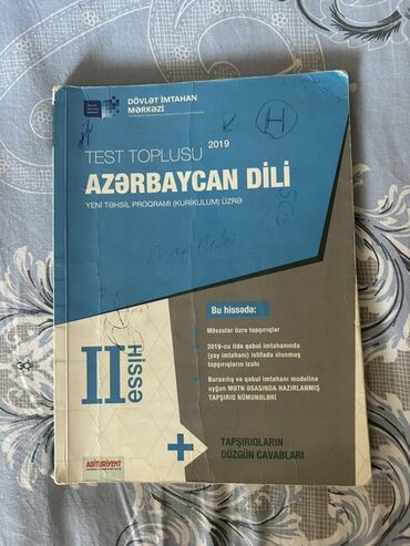 6 ci sinif informatika testleri: Azərbaycan dili 11-ci sinif, 2019 il