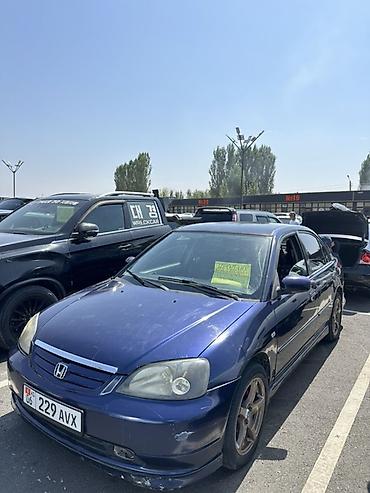 chrysler 300с: Honda Civic: 2001 г., 1.4 л, Механика, Бензин, Седан — 2