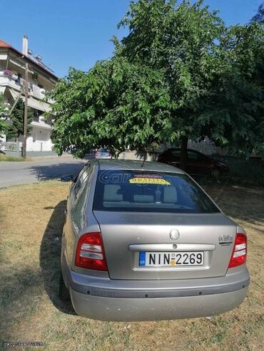 Skoda: Skoda Octavia: 1.6 l. | 2008 έ. 215000 km. Λιμουζίνα — 2