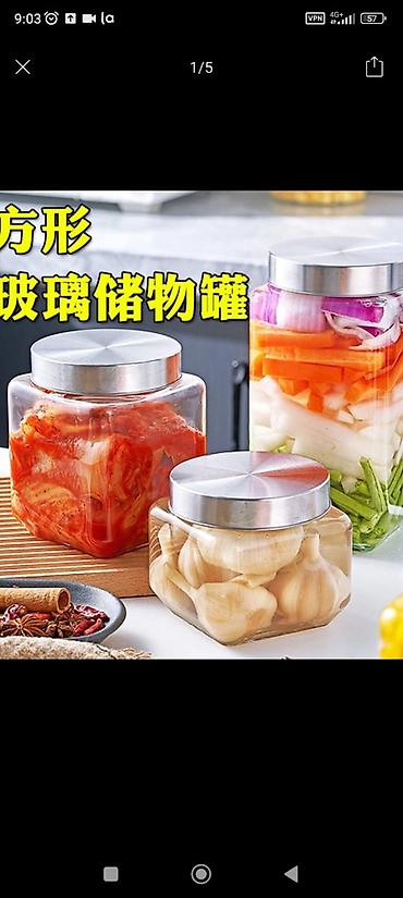 вечер: Продаю Стеклянные посуду для продуктовтара .Крышка герметик из — 1