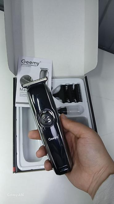 Машинки для стрижки: Машинка для стрижки волос — 3