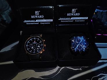 часы reward: Классические часы часы, Китай, Секундомер, Таймер, Оригинал, Мужские, Б/у — 1