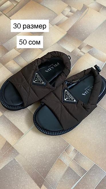 Топы и рубашки: Рубашка — 15