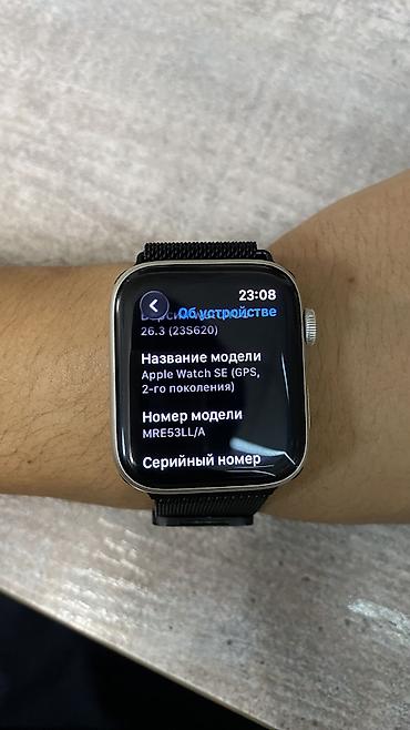 smart vach: SE 2 2022 аккумулятор 95% 
В подарок 3 ремешка 2 зарядки — 5