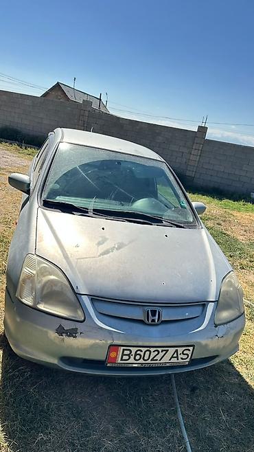 infinity fx35: Honda Civic: 2001 г., 1.4 л, Автомат, Бензин, Хэтчбэк — 3