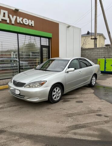 Toyota: Toyota Camry: 2003 г., 2.4 л, Автомат, Газ, Седан