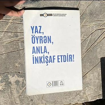 Kitablar və jurnallar: Məhsul: Riyaziyyat – Elbrus Hüseynovun metodikası ilə (I hissə) Kitab — 2