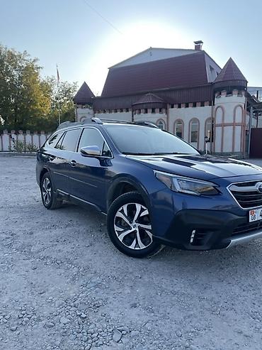 пароги на аутбек 2020: Subaru Outback: 2020 г., 2.5 л, Автомат, Бензин, Универсал — 5