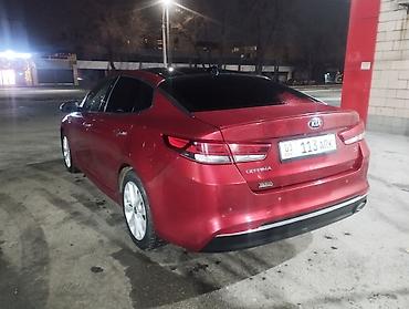 Kia: Kia Optima: 2018 г., Седан — 4