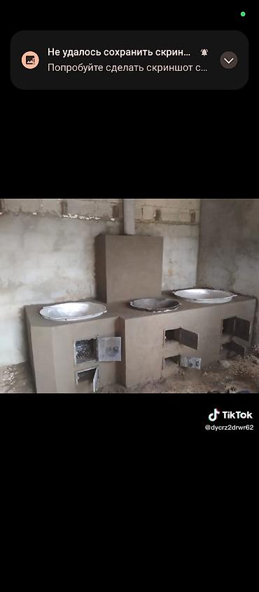 плитку: Печи под казан на заказ очок печка бербекю тандыр салабыз - — 6
