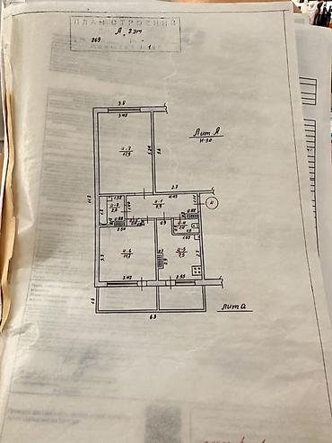 67: 2 комнаты, 67 м², Дордой Плаза ТРЦ 105 серия, 2 этаж, Евроремонт — 6