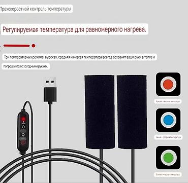 Мототехника: Новый, Платная доставка, Самовывоз — 2