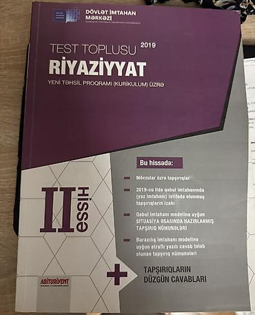 Məhsul: “Test Toplusu – Riyaziyyat (II hissə), 2019” – Dövlət İmtahan lalafo.az -da Məhsul: “Test Toplusu – Riyaziyyat (II hissə), 2019” – Dövlət İmtahan