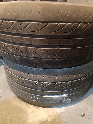 Шины: Комплект автотоваров: 1) Шины летние 225/60 R17 - Размер: 225/60 R17 — 10