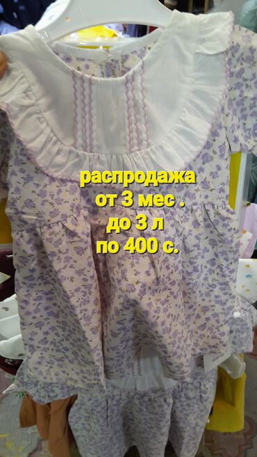 Верхняя одежда: Срочная распродажа детских платьев п/о Гуанчжоу