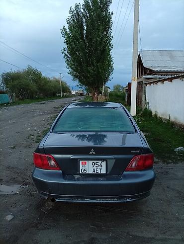 коробка галант: Mitsubishi Galant: 2003 г., 2.3 л, Автомат, Седан — 3