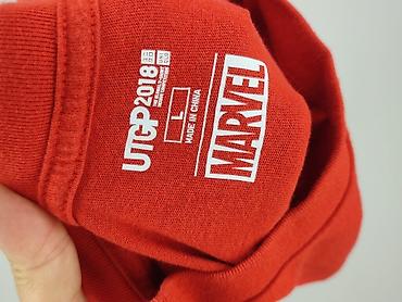 naruto: Uniqlo, Koszulka dla mężczyzn, rozmiar L — 4