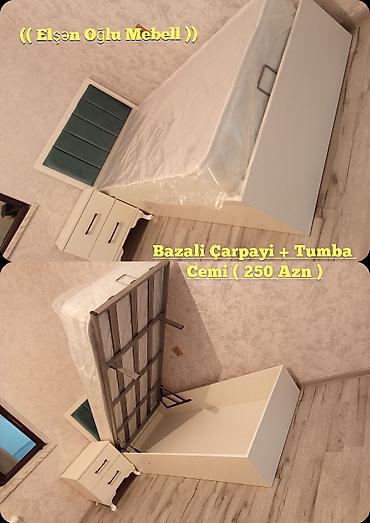 Yeni, Təknəfərlik çarpayı, Bazalı, Matras ilə, Siyirməsiz, Rusiya