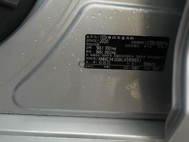 автомобиль хундай соната: Hyundai Sonata: 2020 г., 2 л, Газ, Седан — 7