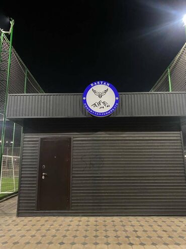 Печать: ОБЪЕМНЫЕ / СВЕТОВЫЕ БУКВЫ Широкоформатная печать, Высокоточная печать — 7